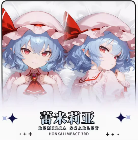 抱き枕カバー,枕カバー,枕カバー,枕カバー,枕カバー,枕カバー