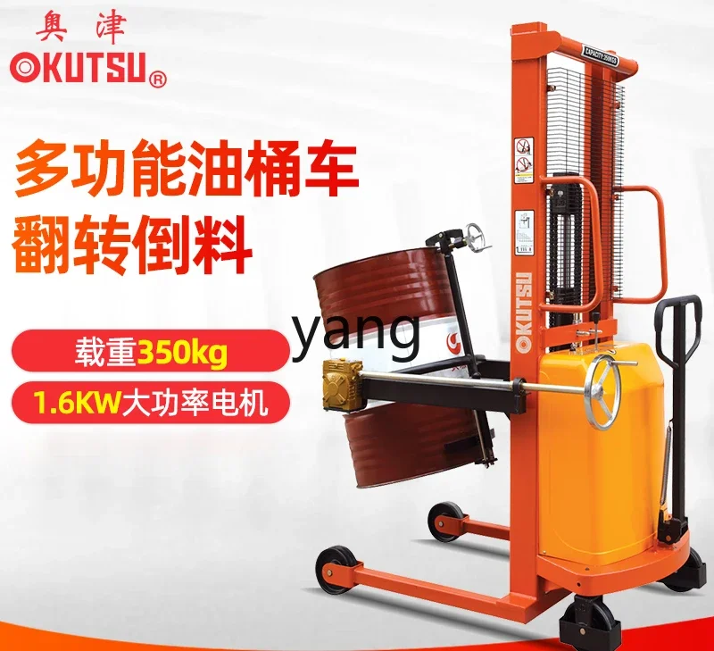 LTT semi-electric rising and turning reversing truck stacking lift truck hand crank oil drum clamping truck