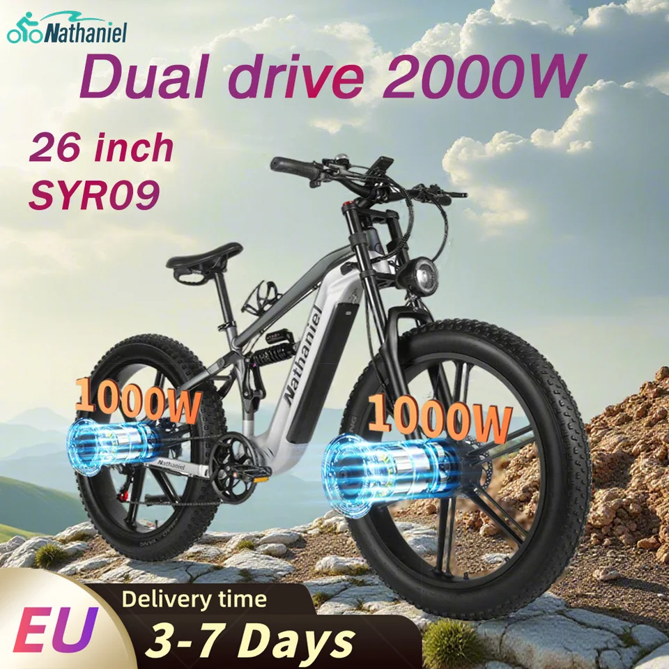 Nathaniel SYR09 Electric Bike 2000W Dual Motor,26*4.0 Fat Tire Integrated Wheel,48V20Ah,55KM/H,All-Terrain Outdoor Sports E-bike image 2