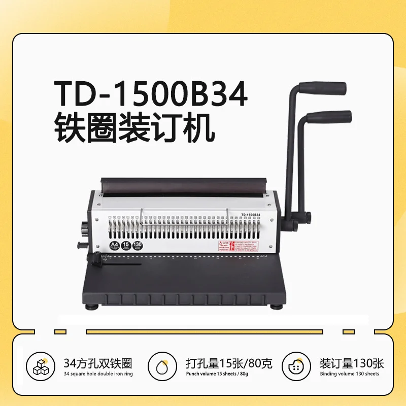 TD-1500B34 Handmatige spiraalbindmachine Metaal 34 perforatiegaten Vierkant 4*4mm Fotoalbum A4 Papierbinder Perforatiemachine