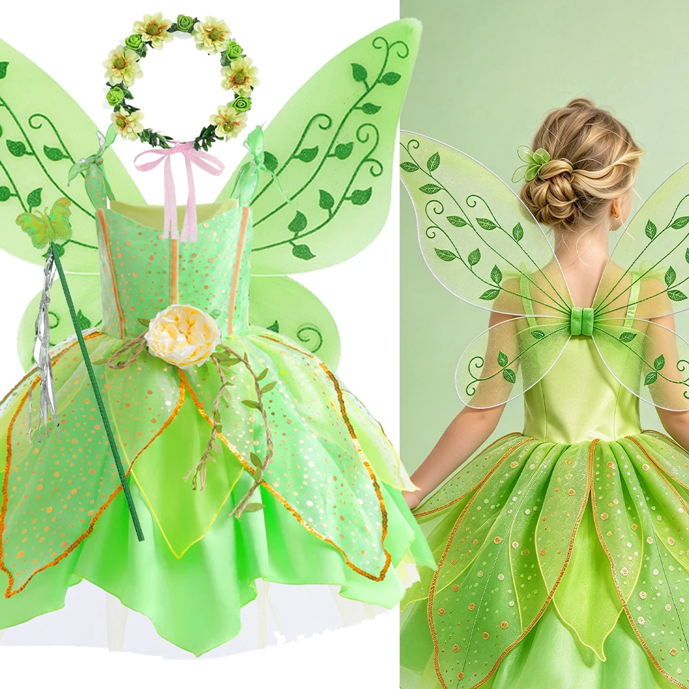 Green Fairy Costume Girls Flower Wings Wand Crown Set Tutu Dress Party Halloween Birthday