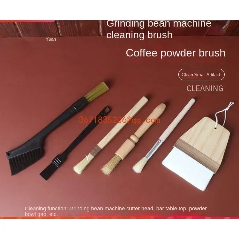 Non-shedding bean grinder cleaning brush, electric grinder, coffee utensils brush