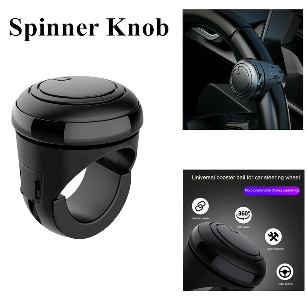 New Useful Steering Wheel Booster Ball 360 degree rotation Accessories For cars Replacement SUVs Spinner Knob Trucks