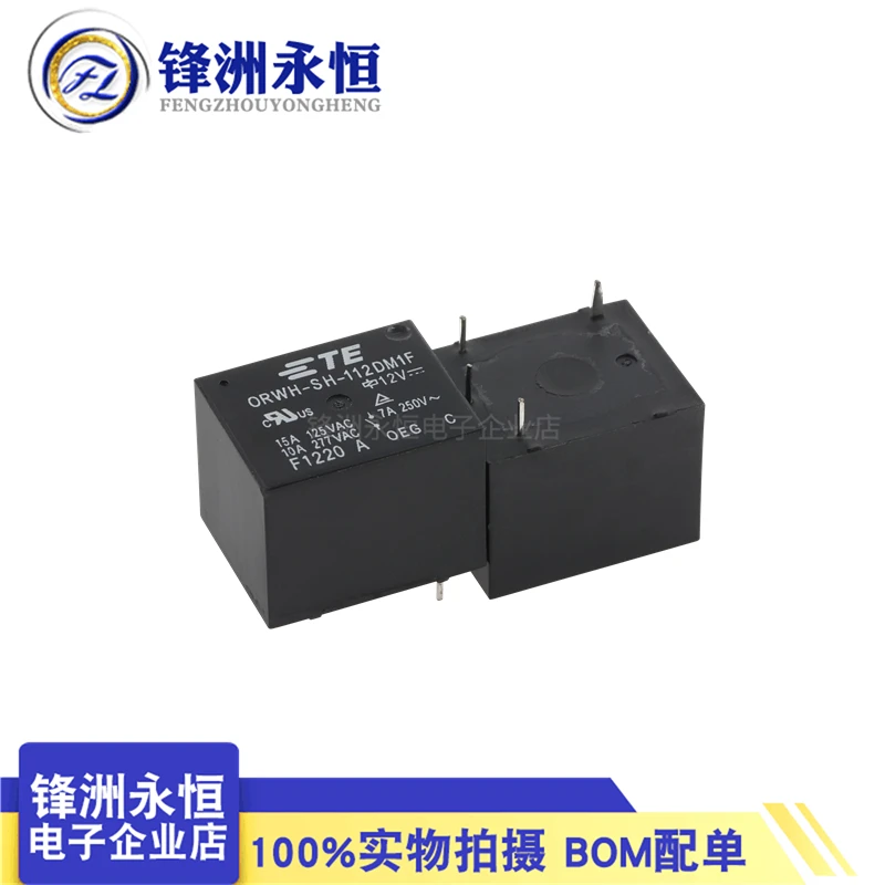 

ORWH-SH-112DM1F genuine relay 0EG 4-pin 12V, normally open high current 15A