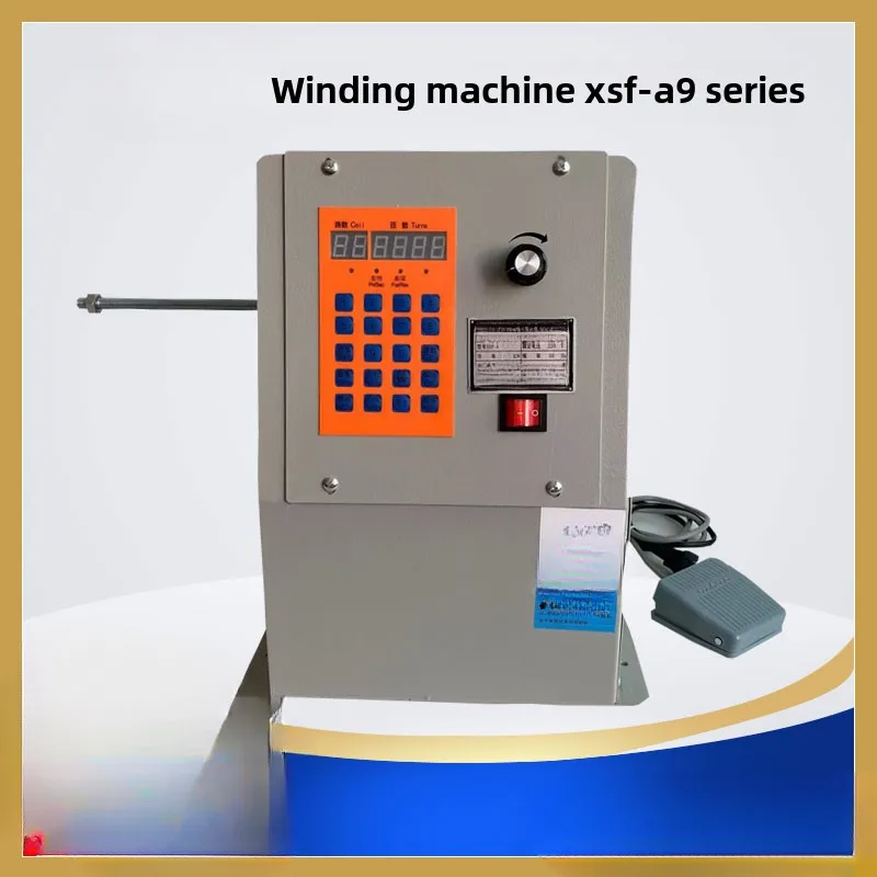 901 Electric Windin…