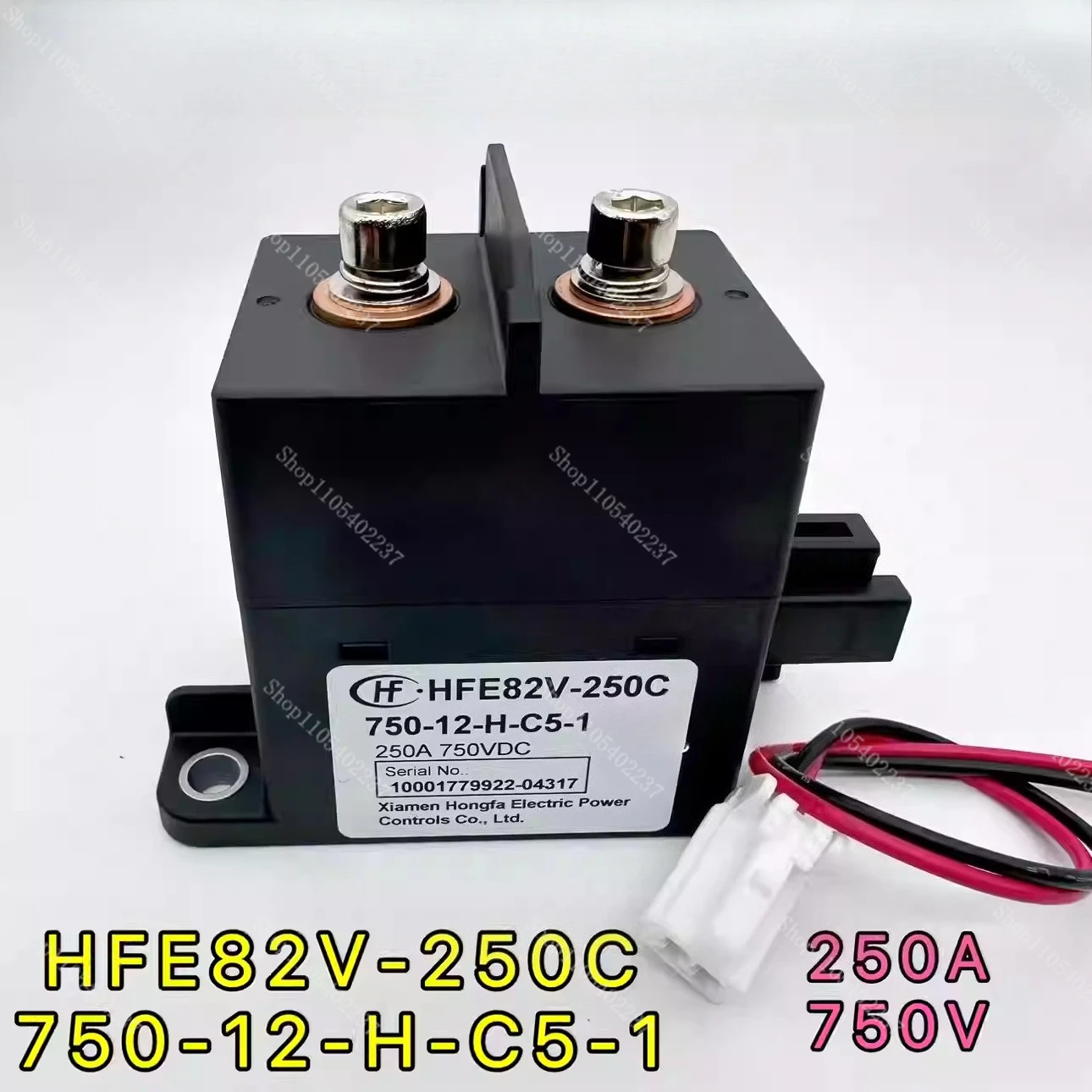 HFE82V-250C750-12-H-C5-1 new energy vehicle HVDC contactor 250A750V