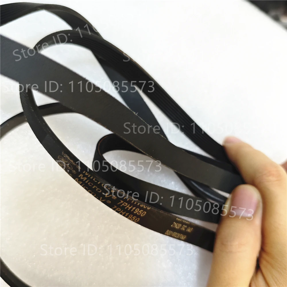 7PH1950 Trocknerband 6PH1952 7PH1965 5PJE1255 6PJE1255