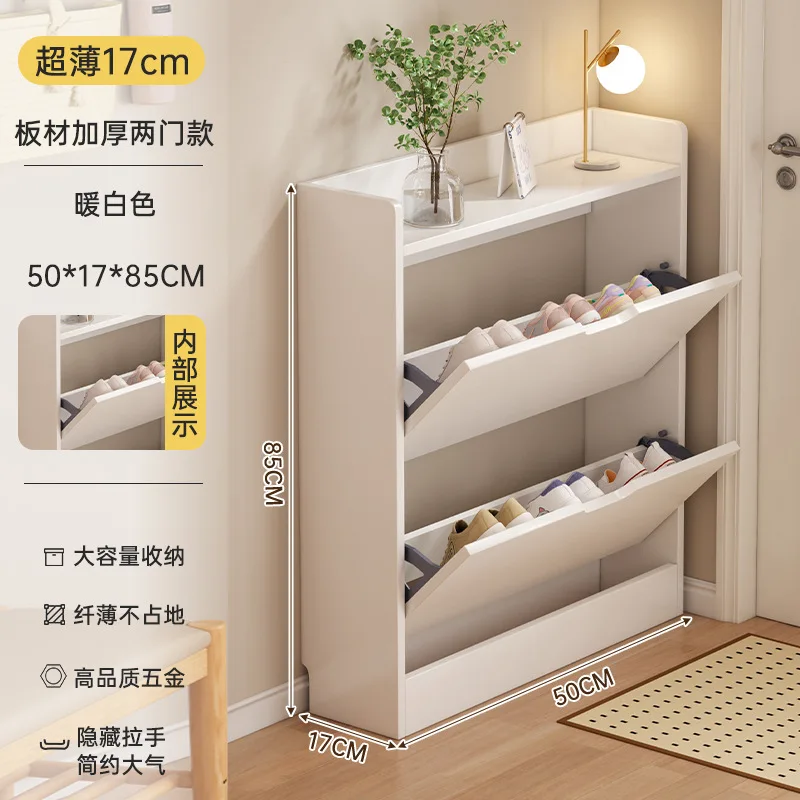 

Solid Wood Core Tipping Bucket Shoe Cabinet Household Door Storage Cabinet Integrated Against The Wall 2025 New Locker
