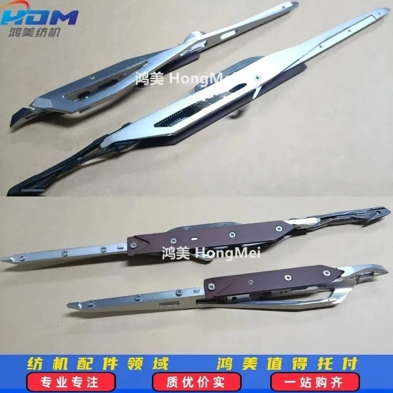 Brand new Tianma sword head Thema 11e rapier head, left and right, textile accessories, factory direct sales 1PCS