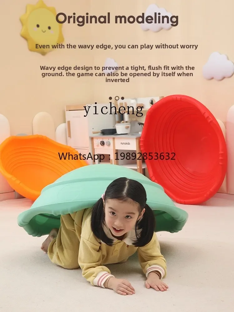 AF معدات التدريب الحسي روك الدوران رياض الأطفال الدهليز عدم التوازن الألعاب الرياضية