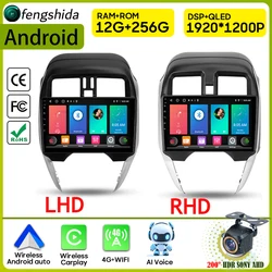 Car Radio Carplay For Nissan Sunny 2014 - 2019 Navigation GPS Android Auto Stereo Multimedia Player Autoradio Wifi No 2din DVD