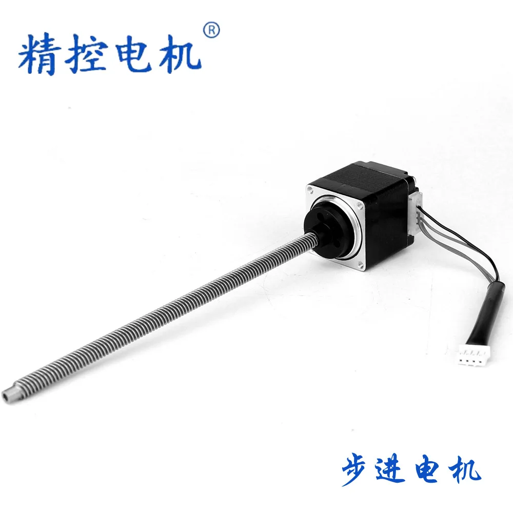 28MM External Drive Screw Stepper Motor Ventilator NEMA11 Precision Miniature Linear Screw Motor