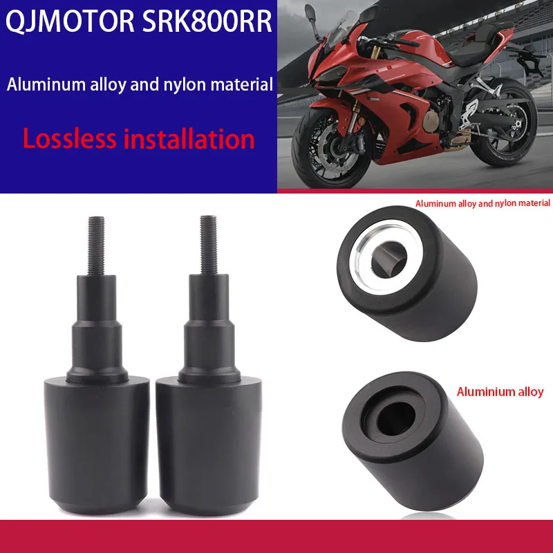 Suitable for QJMOTOR SRK800RR frame slide crash protection Motorcycle accessories fall protection