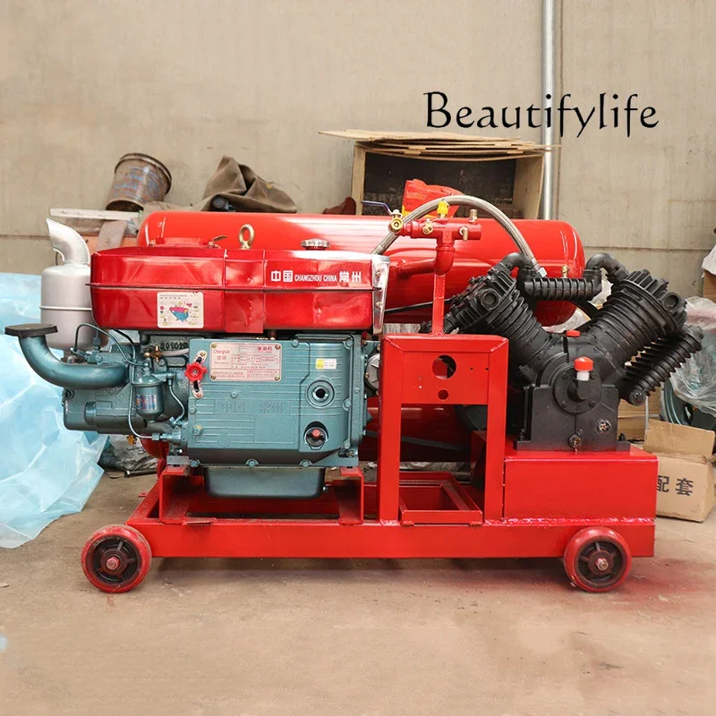 Diesel engine mobile tire repair air compressor mobile pump tire inflation high pressure air storage tank