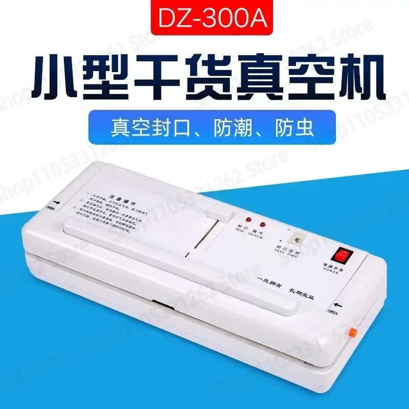 DZ-300A Small Vacuum Packaging Machine, Commercial Home Dual Use Dry Food Sealer, Automatic Vacuum Sealing Equipment