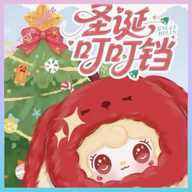 

Подлинная слепая коробка Yooki, рождественская серия, кулон, слепая коробка, рождественский милый подарок, ограниченная серия, детские игрушки, подарок на день рождения