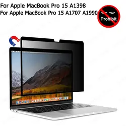 15.4 ''A1398 A1707 A1990 wymienny magnetyczny filtr prywatności dla macbooka Pro 15 ochrona ekranu antyszpiegowska ochrona prywatności