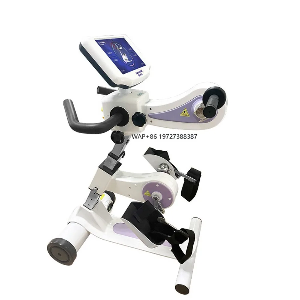 Rehabilitation Active and Passive Trainer Rehabilitation Exercise Bike for Upper and Lower Limbs