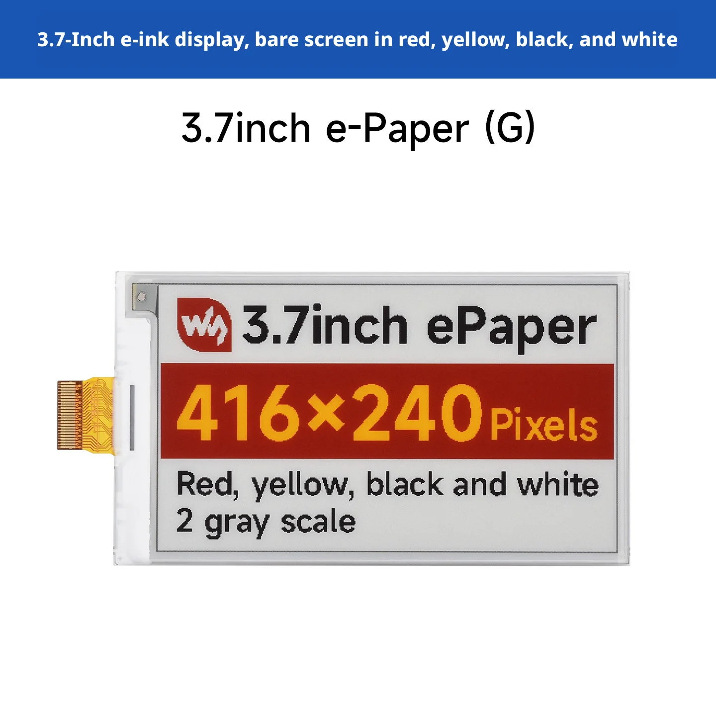 KY 3.7inch red yellow black and white four color e ink screen 416 240 pixels SPI communication optional with module