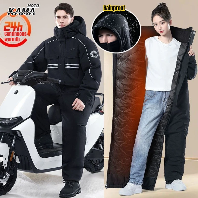 

Winter Electric Motorcycle Windproof Plus Velvet Thickened Double-sided Waterproof Snowmobile Jacket Winter Warm Suit 라이딩 방한복