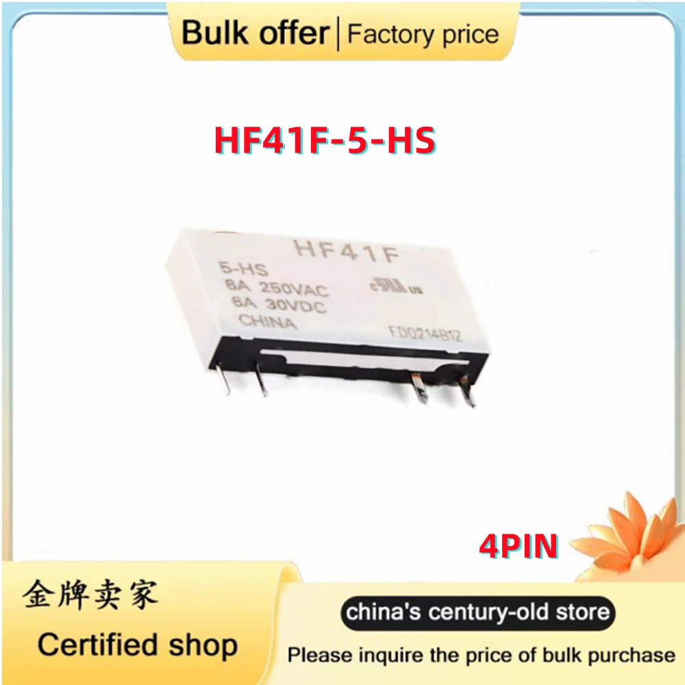 10PCS/Lot Relay HF41F-5/12/24-HS 4-pin a group of normally open ultra-small medium power relays