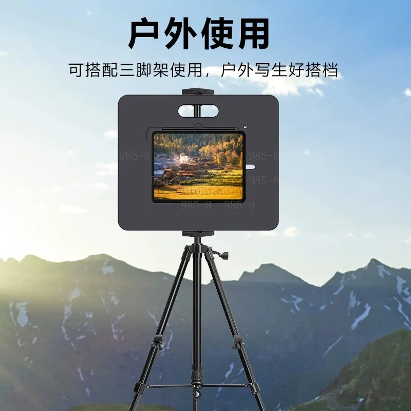 Adjustable Slope Desktop Drawing Pad, Multifunctional Computer Painting Artboard with Multi-angle Regulation