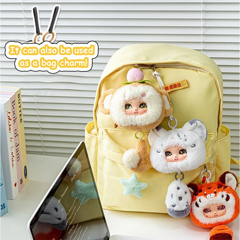 クリエイティブでかわいいぬいぐるみキーホルダーおもちゃ、動物シリーズコレクショントレンディな人形バッグチャームぬいぐるみ