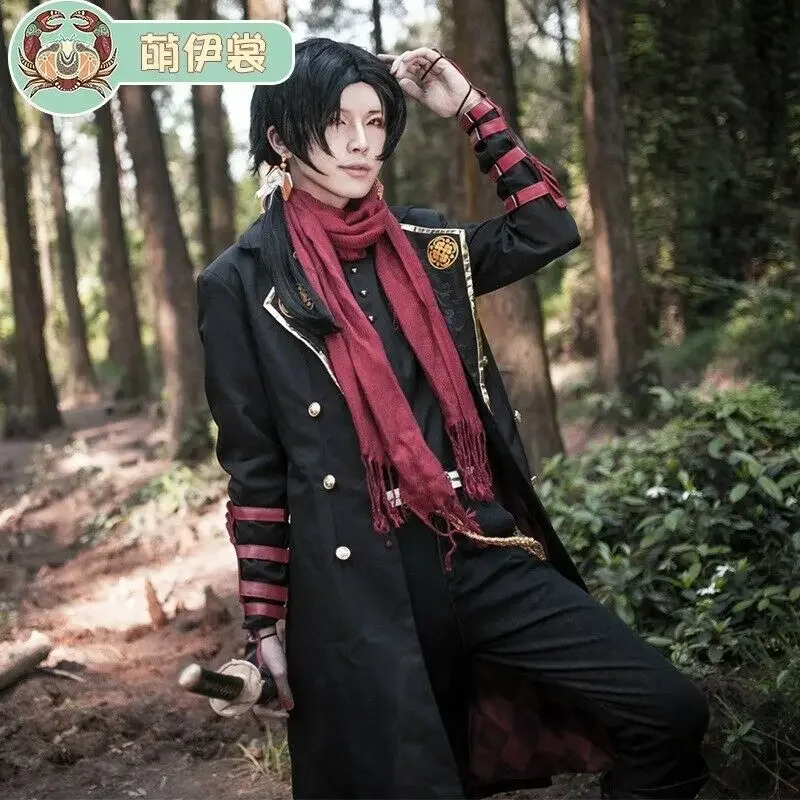 Touken Ranbu Online Kashuu Kiyomitsu cosplay anime costume customization