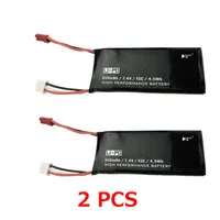 2PCS Hubsan X4 H502S H502E H216A RC Quadcopter  610mAh Lipo Battery  Spare Parts Accessories