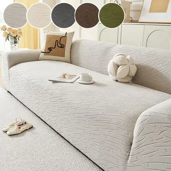 1ks - Vodní vlnitý polštář na pohovku, all inclusive, prachotěsný, celoroční, univerzální elastický integrovaný ochranný potah na pohovku 10 nejlepší prodej potah na viktoriánskou pohovku - №5