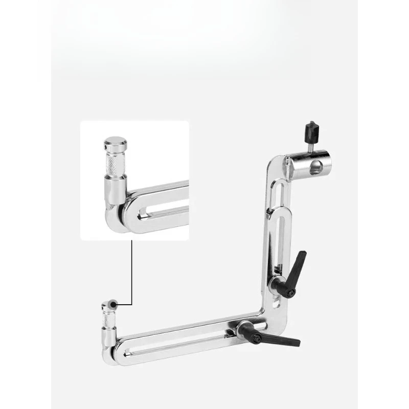 

L-shaped bracket, special support frame for reflective umbrella, special flash telescopic bracket for studio shooting