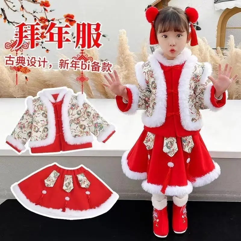 New red Chinese New Year clothes women\'s Hanfu winter clothes children\'s Tang suit baby plus velvet padded dress Christmas dress