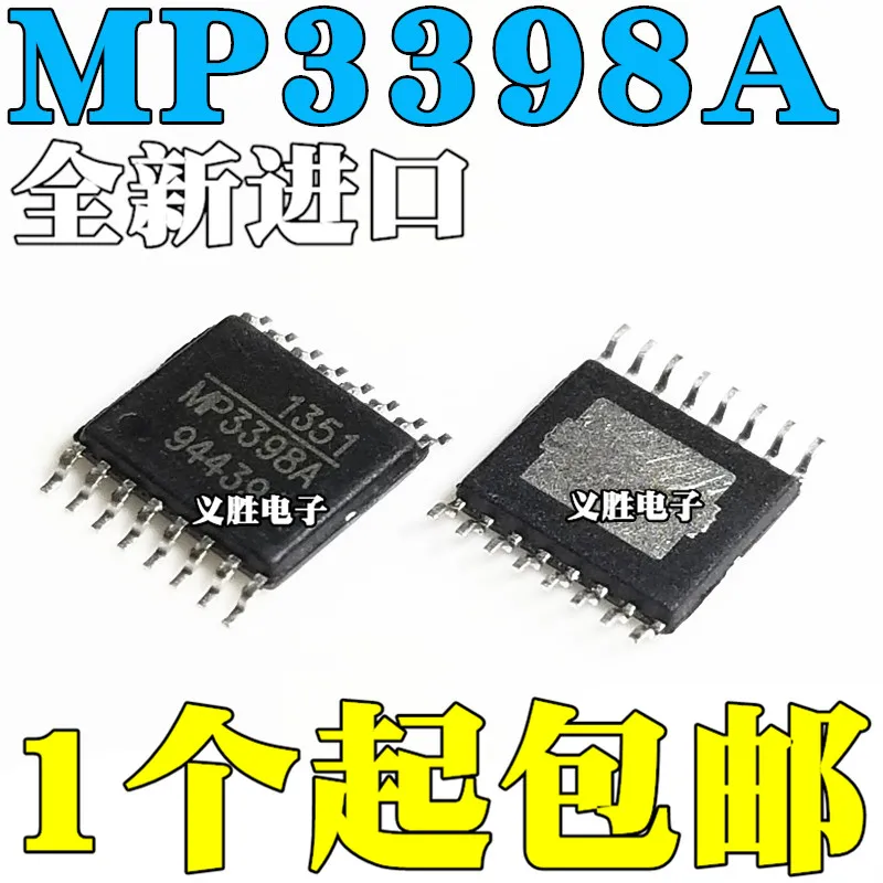 Original nuevo 5 uds/MP3398AGF MP3398A TSSOP16