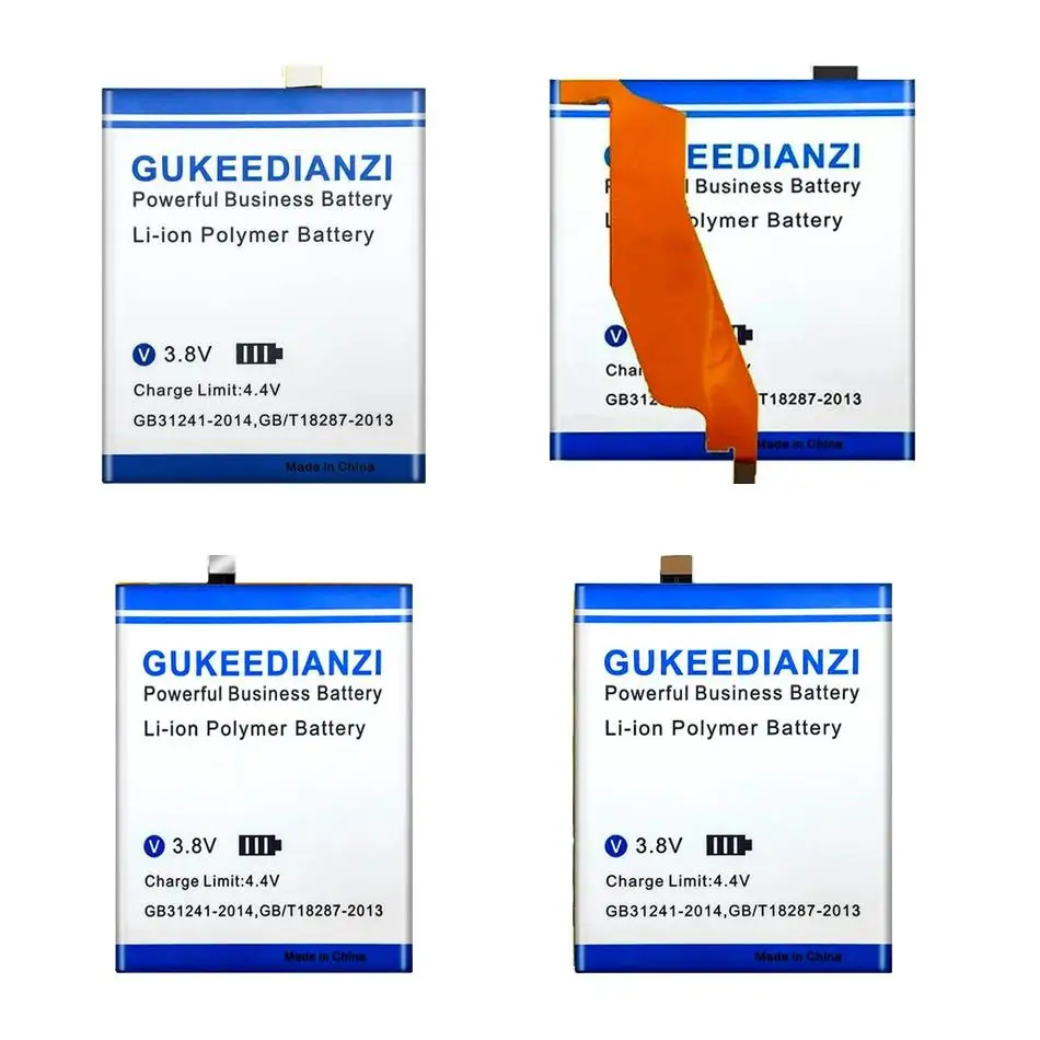 Mobile Phone Batter…