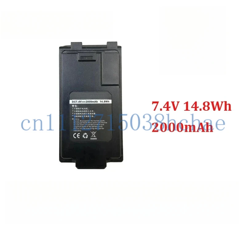 7.4V 2000/2600mAh Battery for Quansheng UV-K5 UV-K6 Supports