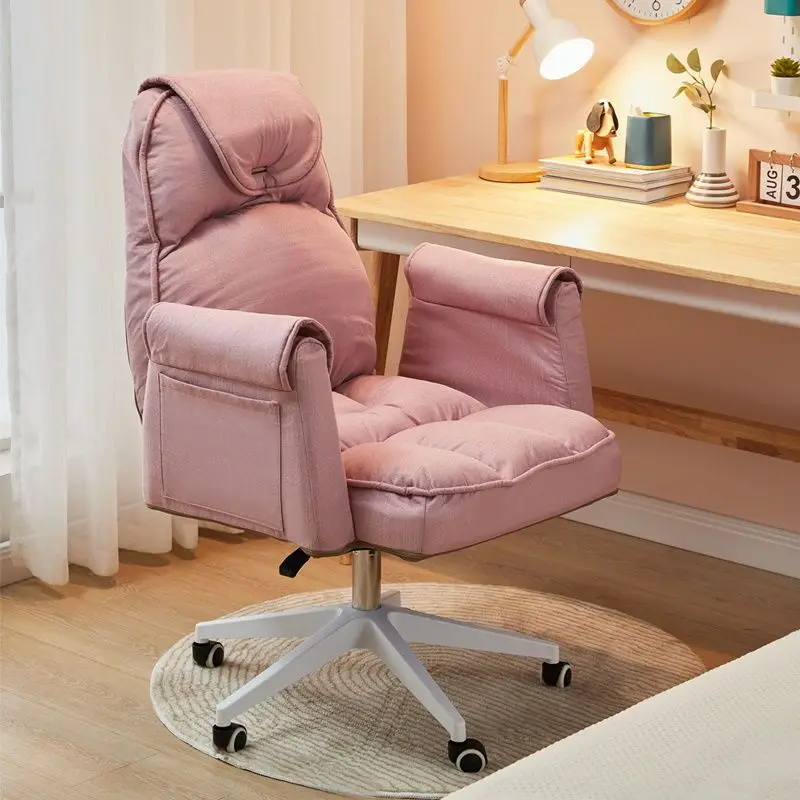 Comfortable Ergonomic Chair gamer Leisure rotary lifting Computer armchair office sofa chair bedroom Furniture office chair