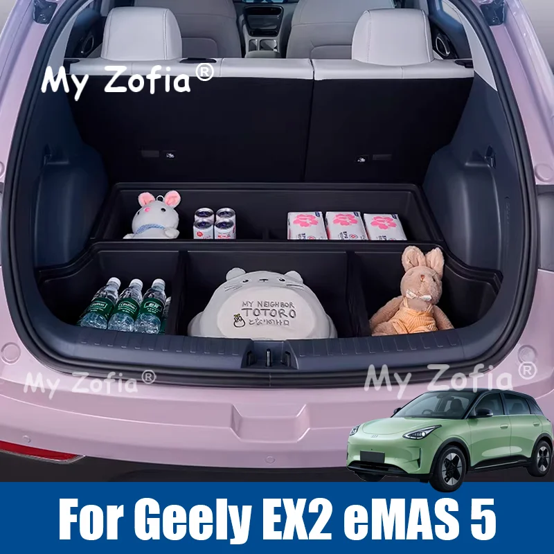 For Geely EX2 Xingyuan eMAS 5 2025 2026 Car Trunk Storage Box Organizer Case Tailbox Stowing Tidying Toolbox Accessories