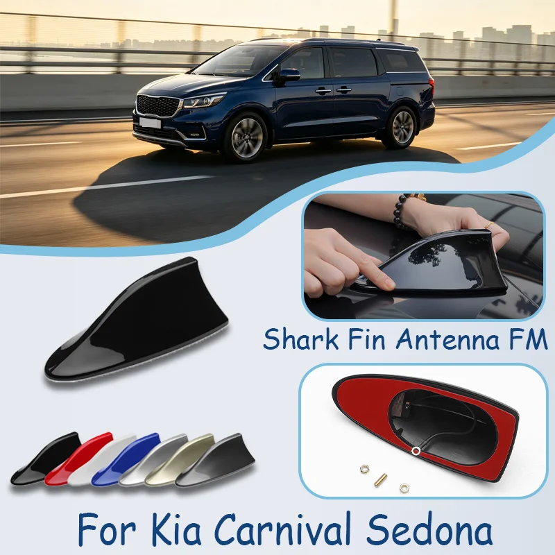 For Kia Carnival / Sedona Shark Fin Antenna, FM Signal Booster, Waterproof Radio Antenna, FM/AM Super Aerials
