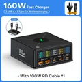 AU Plug with Cable