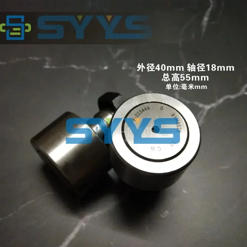 1-pezzo-roland-stampa-macchina-700-cannone-posteriore-cuscinetto-700-cannone-posteriore-cuscinetto-a-denti-aperti-cuscinetto-f-223449