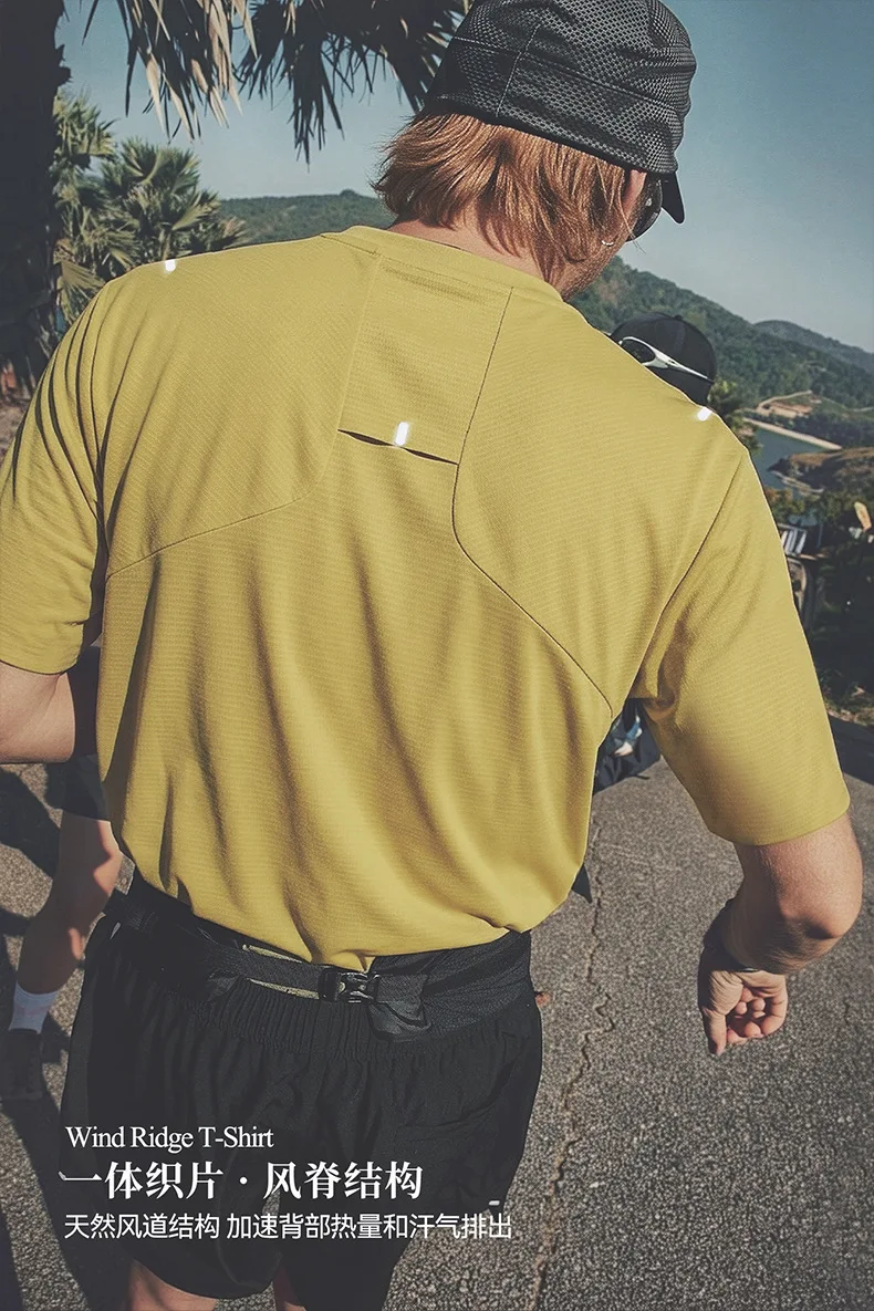 Techlation „Wind Ridge“ Serie: Schnelltrocknendes, nahtlos getaptes T-Shirt für Herren, reflektierendes Sport-Laufoberteil für Outdoor-Aktivitäten, Sommer-Gym-T-Shirt – Detail 6