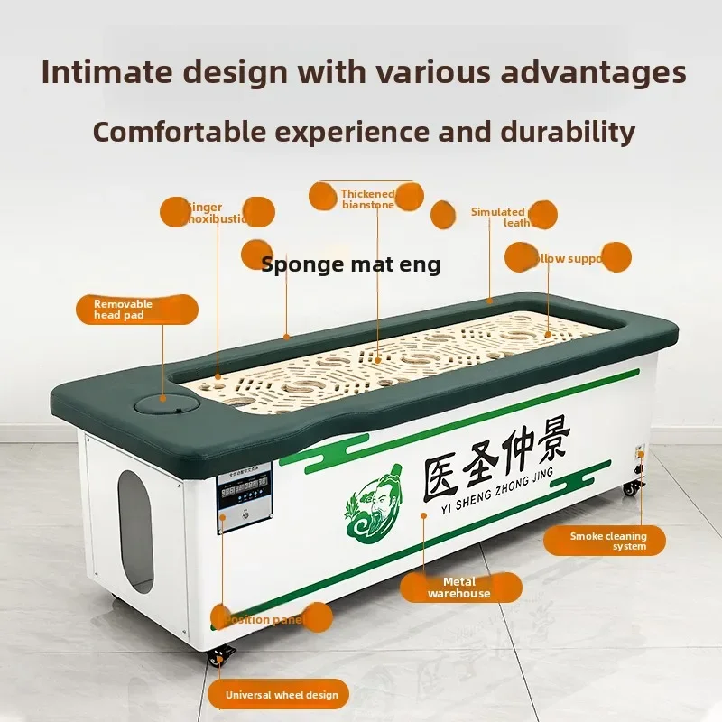 

TQH bed whole body moxibustion household fumigation bed automatic intelligent beauty salon special new model