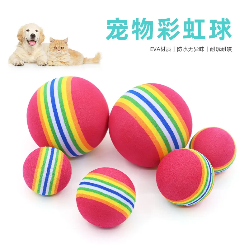 

Foam Cotton Ball Rainbow Ball Colorful Ball Cat Toy Ball Pet Toy Ball Small Dog Supplies