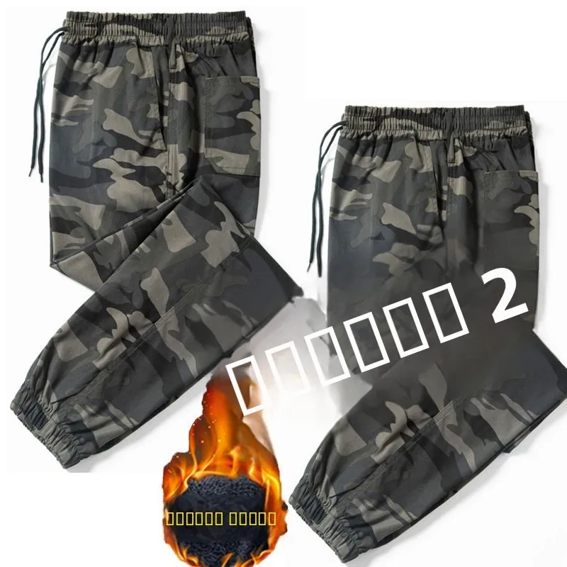 

Мужские рабочие брюки, износостойкие, для строителей, с защитой от разрывов, рабочая одежда, длинные брюки для защиты труда