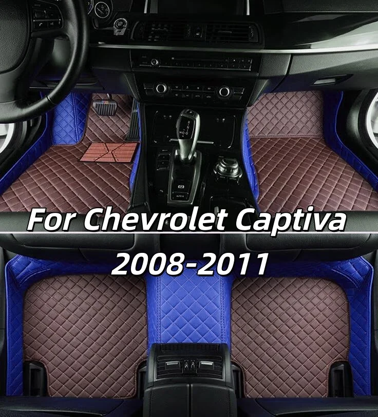 Accesorios interiores para Chevrolet Captiva 2008 2009 2010 2011, alfombrillas de cuero para auto, tapetes para pies.