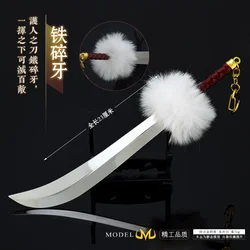 22cm Inuyasha Animation Peripheral Metal Toys Iron Broken Tooth Weapons Crafts Sword Models Gift Keychain Collection Ornaments