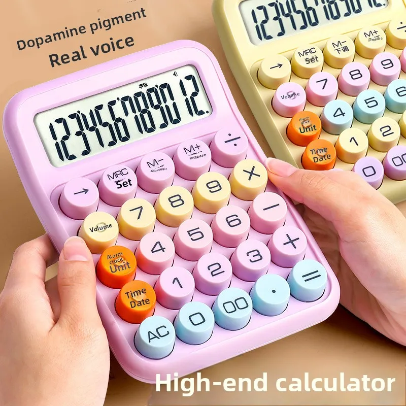 

Дофменный многофункциональный калькулятор ярких цветов дофамина для студентов и детей