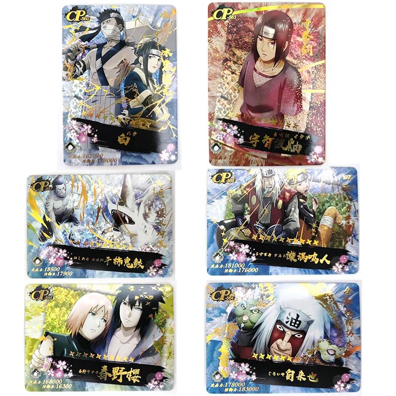 Naruto Cp Series Toy Card Haruno Sakura Uchiha Itachi Jiraiya Anime Characters Bronzing Collection Flash Card Christmas Gift