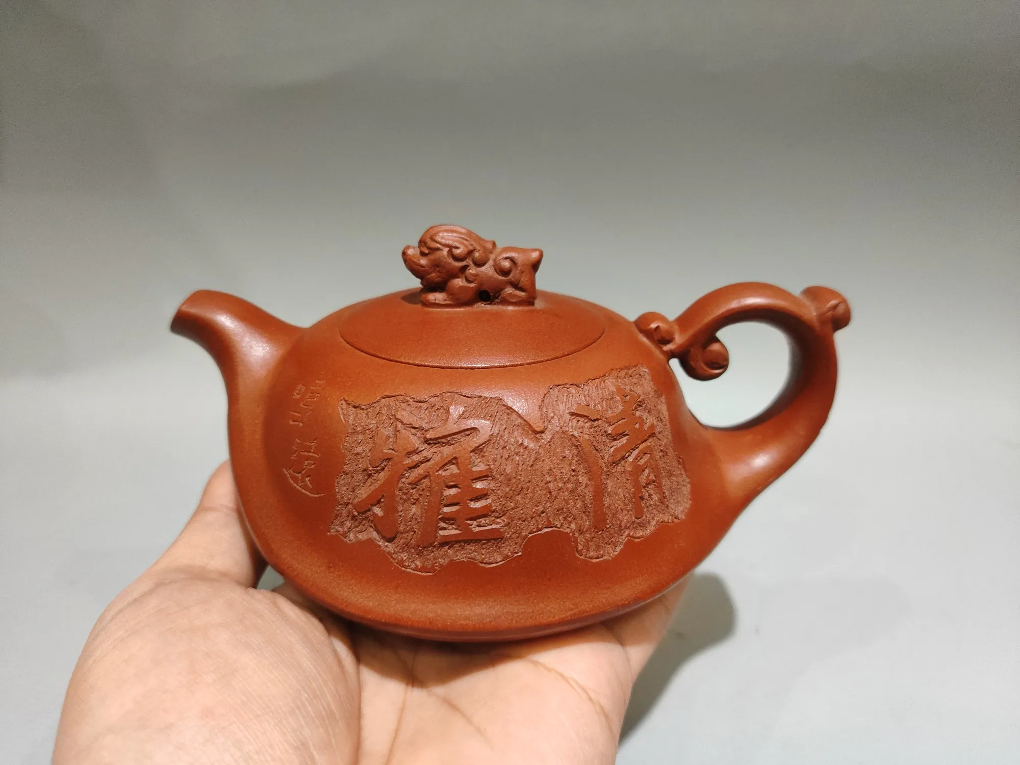 Purple Clay Pot Beast statue cover Famous quote Dragon Turtle Ruyi Handle Pot Teapot Kettle Tasting tea ceremony Ornaments
