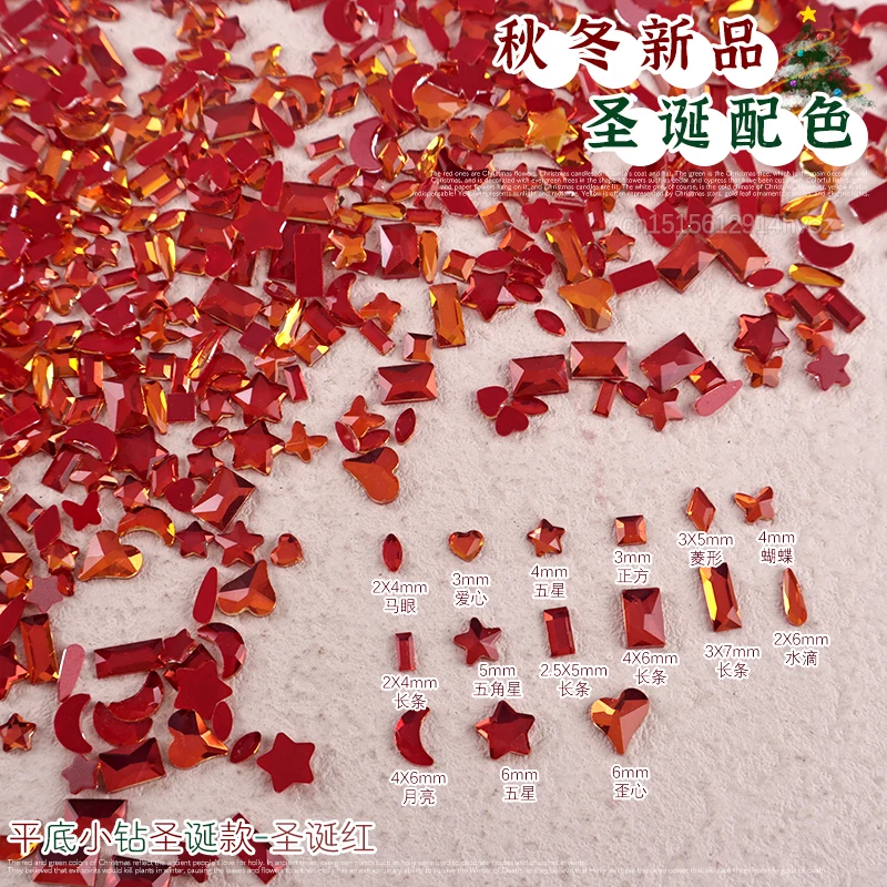 Christmas Style Red Color Glass Crystal Mocha Flat Back Nail Art Rhinestone 15 Shape 30/100Pcs DIY Manicure Diamond Decoration